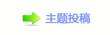 【香⽮_噙퍾鱧⬀_噙퍾鱧㐀㠀ὧ网】